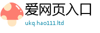 2025新澳门2025免费原料以2025年正版资料免费最新版本
